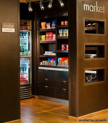 Hotel Courtyard By Marriott Traverse 3*